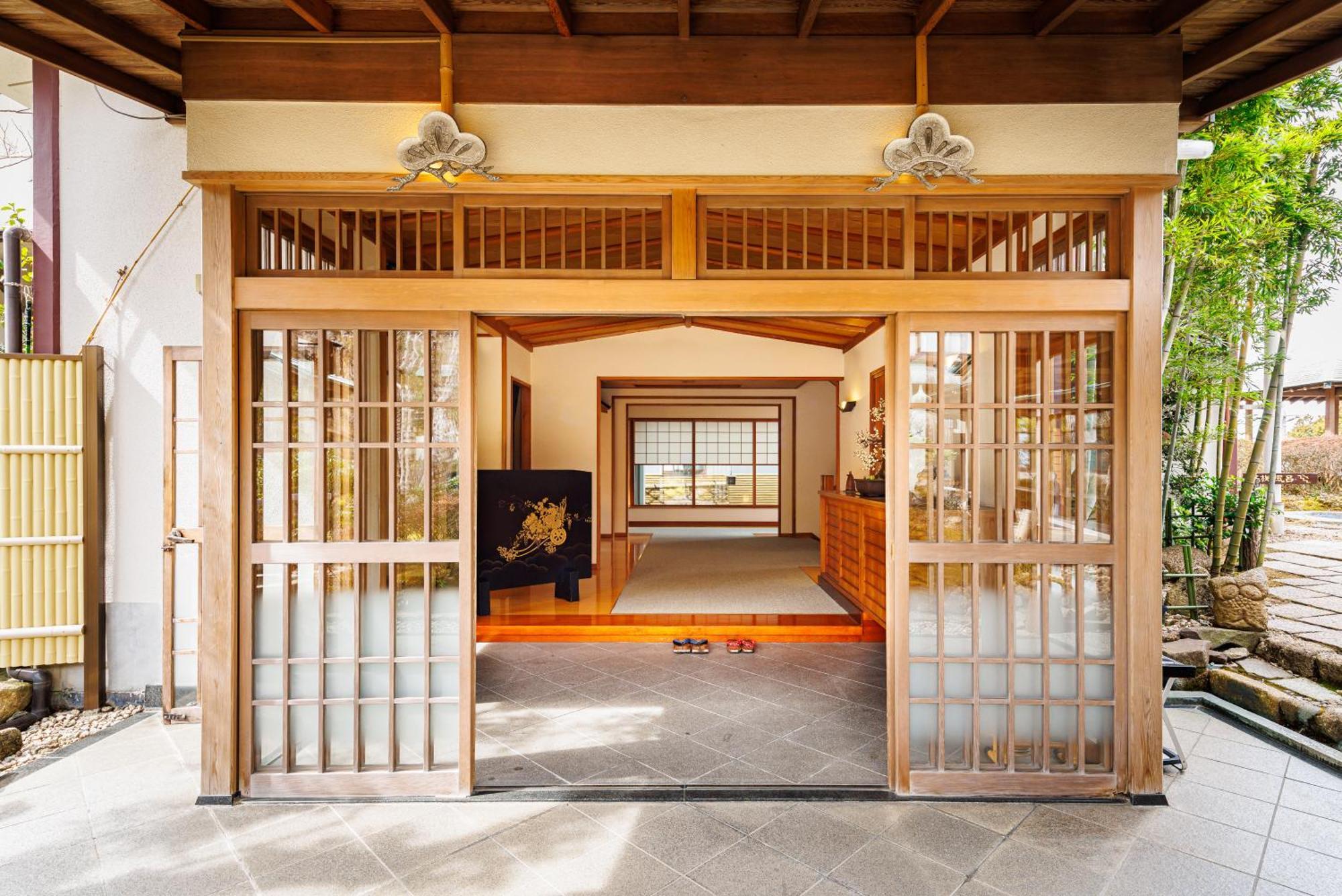 Отель Yoshimatsu Хаконе Экстерьер фото